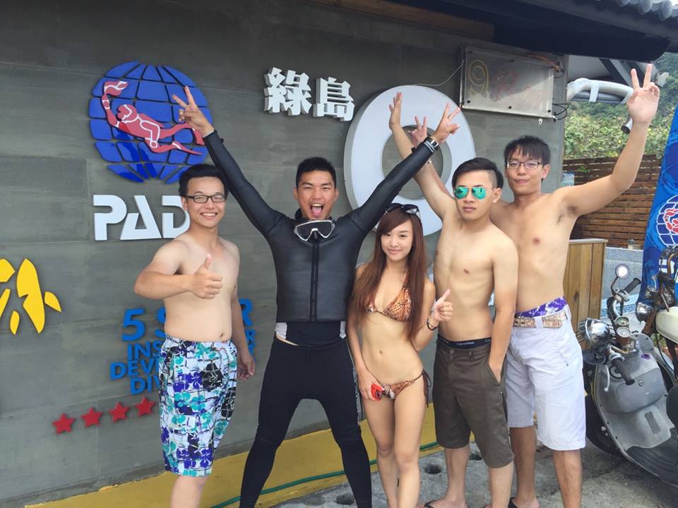 綠島潛水