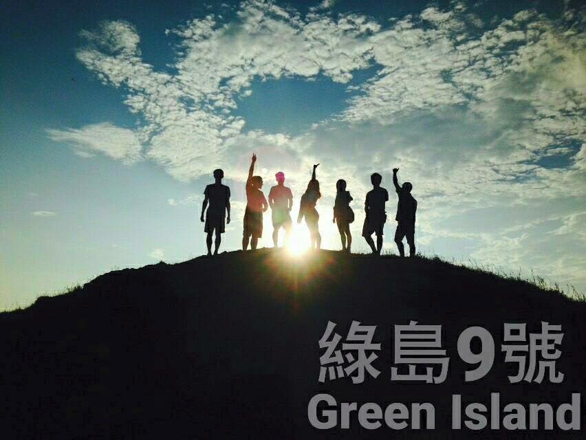 綠島潛水